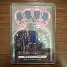 Zion Williamson