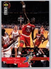 Hakeem Olajuwon 1995-96 Collector's Choice Base Set card