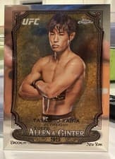 Tatsuro Taira 2026 Topps Chrome UFC Allen And Ginter card