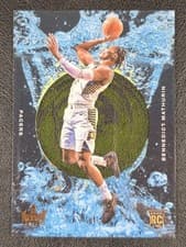 Bennedict Mathurin 2022 Panini Court Kings Acetate Rookies card