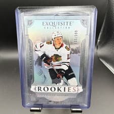 2025-26 Upper Deck Black Diamond Exquisite Rookies Oliver Moore #R-OM card