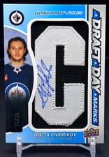 2024-25 SP Game Used Draft Day Marks Nikita Chibrikov #DDM-NC card