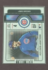 2026 Topps Big Ticket Players Pete Crow-Armstrong #BTP-13 card