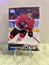 Lukas Reichel 2022 Upper Deck card