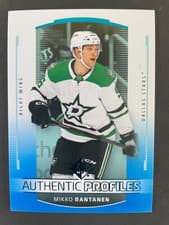 2025-26 SP Authentic Profiles Mikko Rantanen #AP-5 card