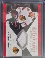 2025-26 Upper Deck Black Diamond Diamond Debut Relics Artyom Levshunov #DD-AL card