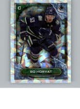 Bo Horvat 2021 Topps NHL Sticker card