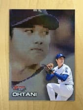 2025 Bowman's Best Pixel Portraits Shohei Ohtani #P-25 card