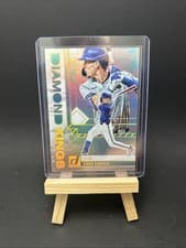 2025 Donruss Diamond Kings Evan Carter #15 card