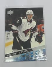 Michael Bunting