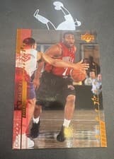 Khalid El-Amin