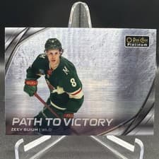 Zeev Buium 2025-26 O-Pee-Chee Platinum Path to Victory card