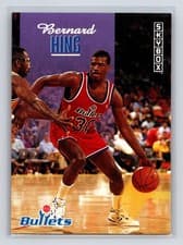 Bernard King 1992-93 SkyBox Base Set card