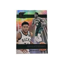 Giannis Antetokounmpo