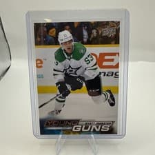 Wyatt Johnston 2022 Upper Deck card