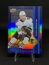 2025-26 Upper Deck Power Play Ryan Greene #PY-23 card