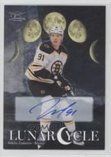 2025-26 SkyBox Metal Universe Lunar Cycle Auto Nikita Zadorov #LC-23 card