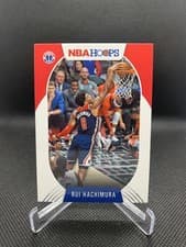 Rui Hachimura
