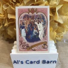 2025 Topps Allen & Ginter Sweet Victory Joe Carter #SV-23 card