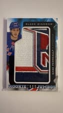 2025-26 Upper Deck Black Diamond Rookie Team Logo Jumbo Puzzle Patch Gabe Perreault #RTL-GP card