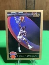 Gerald Wilkins