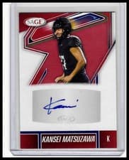 2026 SAGE Football Autographs Kansei Matsuzawa #A-KM card