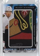 2025-26 Upper Deck Black Diamond Rookie Team Logo Jumbo Puzzle Patch Artyom Levshunov #RTL-AL card