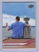 2025-26 Upper Deck Day With the Cup Aleksander Barkov #DC-17
