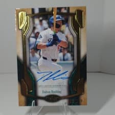 2026 Topps Tier One Break Out Autographs Dalton Rushing #BOA-DR card