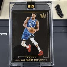 Giannis Antetokounmpo