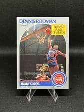 Dennis Rodman