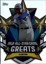 2025 Topps All Star Game All-Star Game Greats Gary Carter #ASGG-44 card