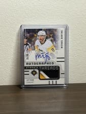2024-25 Upper Deck Ultimate Collection Pro Threads Michael Bunting #PT-BU card