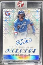 2025 Topps Pristine Italics Autographs Bobby Witt Jr. #I-BW card