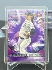 2025 Topps Pristine Precisionaries Jackson Jobe #PR-28 card