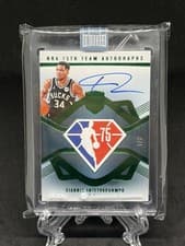 2024-25 Panini Eminence NBA 75th Team Autographs Giannis Antetokounmpo #1 card