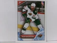 Alex Goligoski 2021 Topps NHL Sticker card