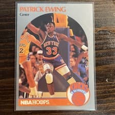 Patrick Ewing