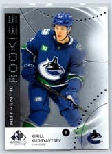 2025-26 SP Game Used Authentic Rookies Kirill Kudryavtsev #AR-KK