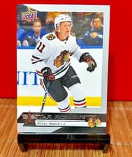 2025-26 Upper Deck Star Rookies Base Set Oliver Moore #19 card