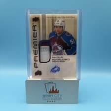 2024-25 Upper Deck Premier Acetate Auto Patch Rookies Nikolai Kovalenko #AR-NK card
