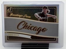 2025 Donruss Greetings From Hagen Smith #17 card