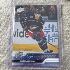 Adam Fantilli