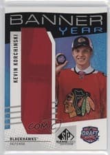 2025-26 SP Game Used NHL Draft Banner Year Relics Kevin Korchinski #BYD-KK card