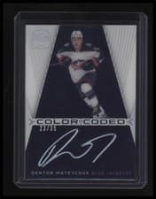 2024-25 Upper Deck The Cup Color Coded Denton Mateychuk #CC-DM card