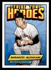 2024 Topps Japan Edition Strike Zone Heroes Masanori Murakami #SZH-9 card