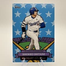 2025 Topps Archives 2007 Topps All-Stars Shohei Ohtani #07AS-1 card