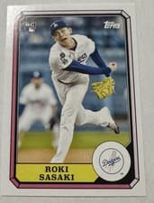 2025 Topps Archives 1987 Topps Boardwalk and Baseball Roki Sasaki #87BB-2 card