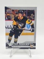 2025-26 Upper Deck Star Rookies Base Set Ben Kindel #2 card