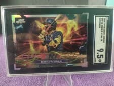 Ronald Acuña Jr. 2024 Topps Cosmic Chrome Supernova card